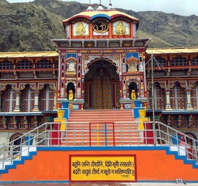 badrinath-temple-yatra