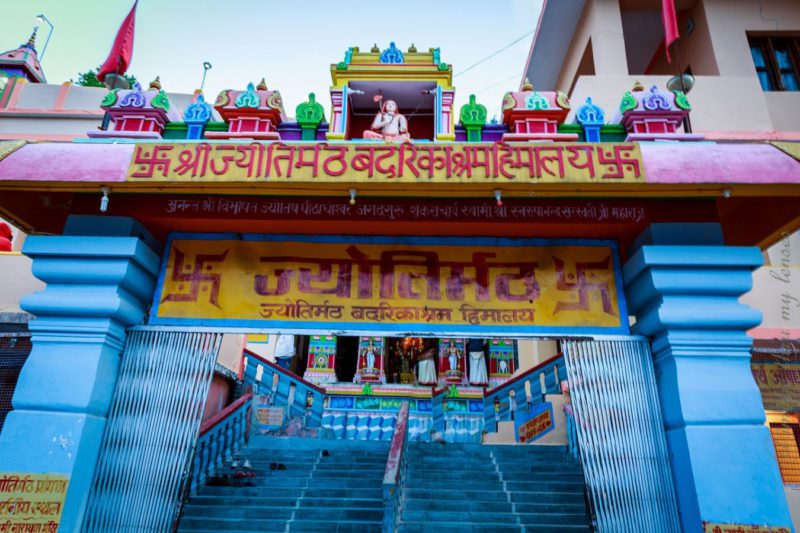 joshimath-temple