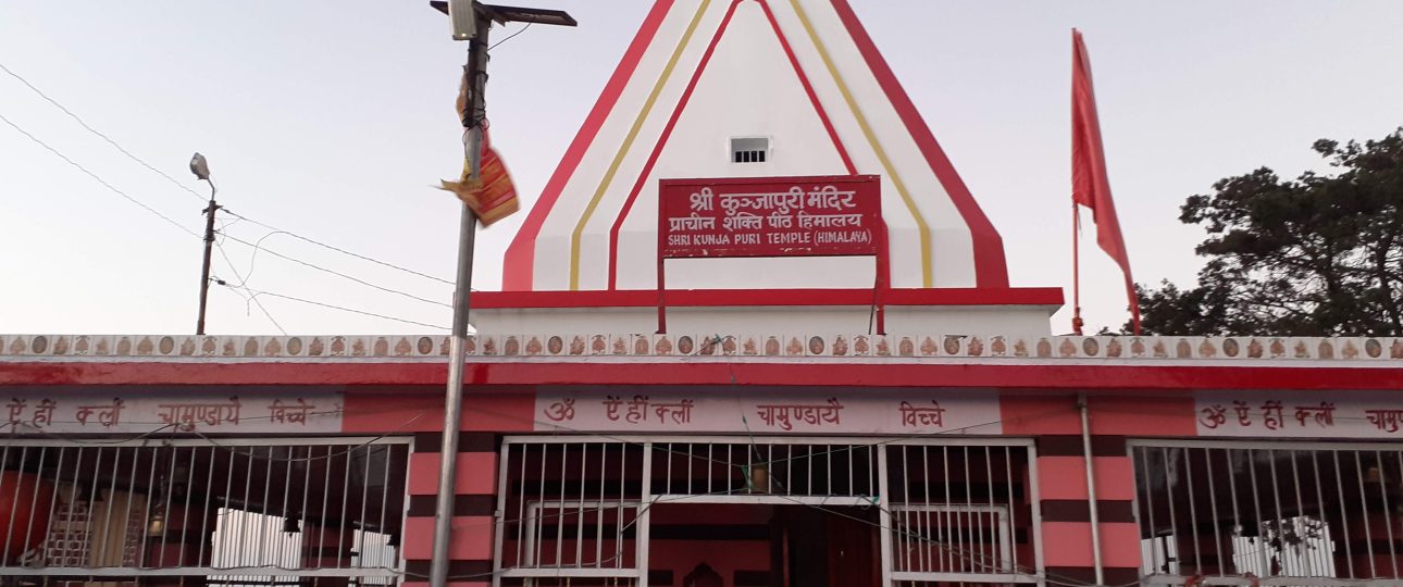 Kunjapuri Temple Tehri Garhwal