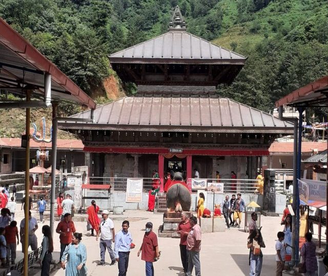nepal-kathmandu-tour-package