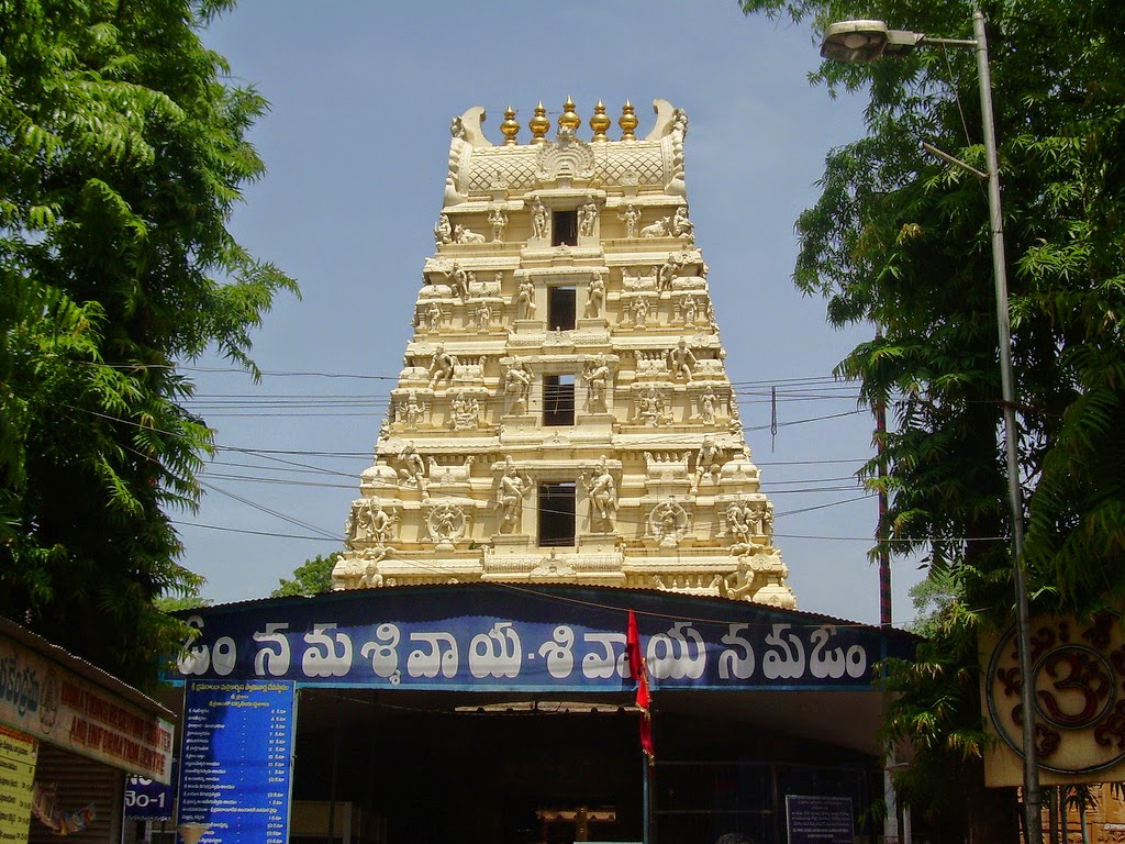 Srisailam-Mallikarjun-Temple