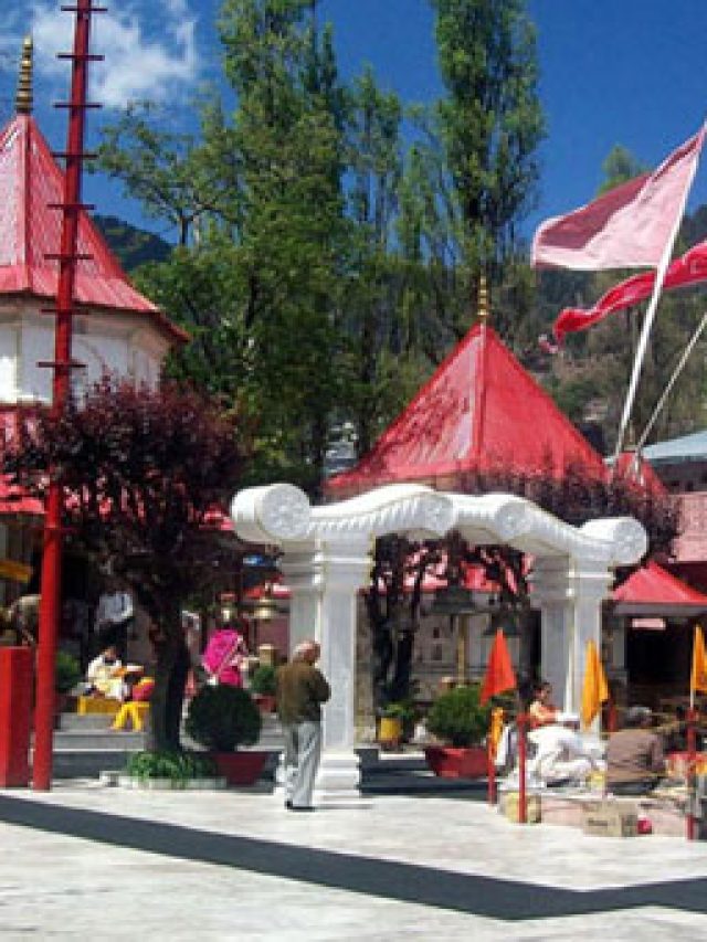 Book Now Nainital Tour Package with Gokeys