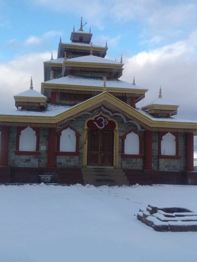 Surkanda Devi Temple