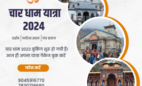 char-dham-yatra-2024-fix-dearture-group-package
