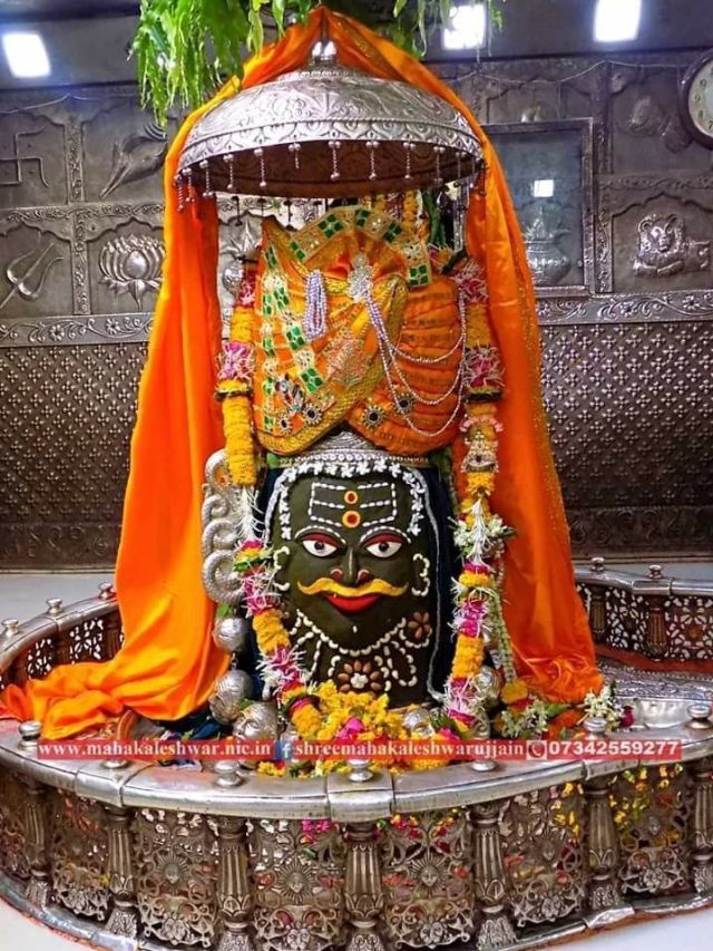 Book Now Ujjain Tour Package With gokeys Haridwar