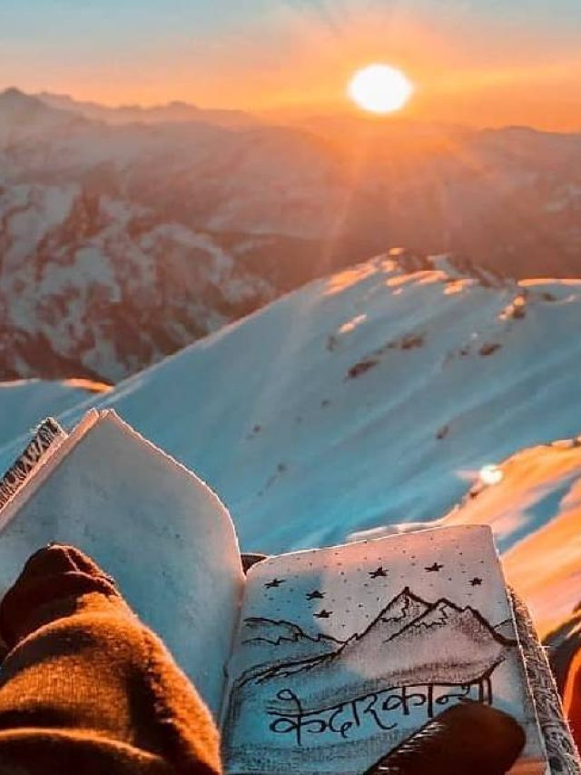 Explore Kedarkantha Trek and book now Package