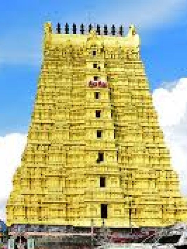 12 Jyotirlinga Tour Package
